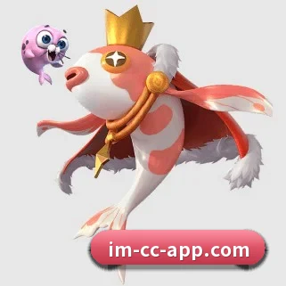 IM体育 APP